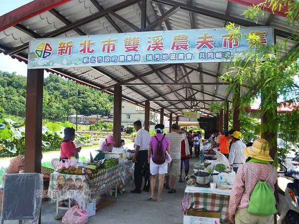 2017雙溪荷所在31-雙溪農夫市集