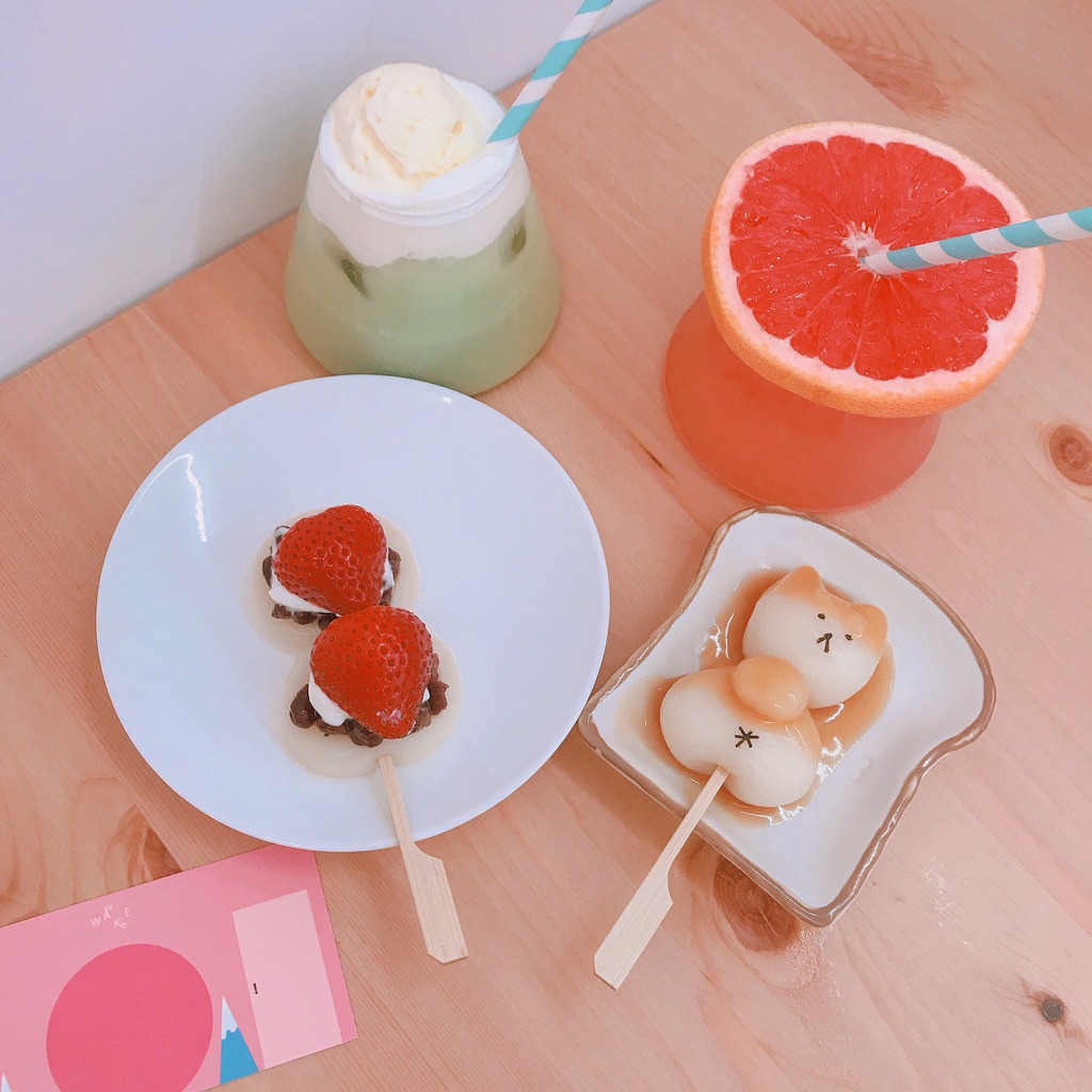 美食►桃園楊梅┃WakeWake 醒醒工作室┃埔心最新熱門網美集散地,IG打卡熱點!柴犬團子陪你喝下午茶