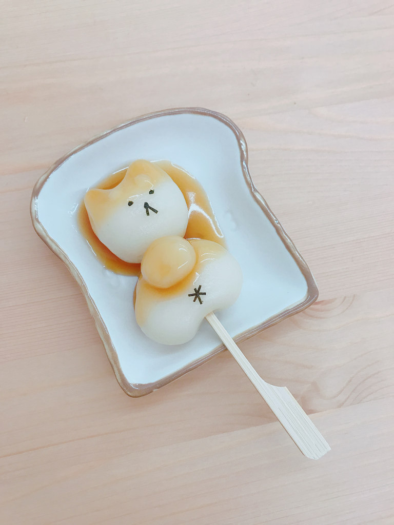 美食►桃園楊梅┃WakeWake 醒醒工作室┃埔心最新熱門網美集散地,IG打卡熱點!柴犬團子陪你喝下午茶