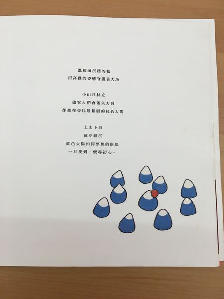 醒醒工作室菜單 (2).JPG