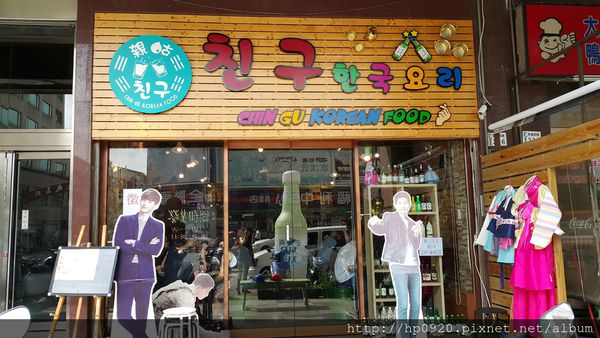 20161022_132651.jpg 20161022_132651.jpg