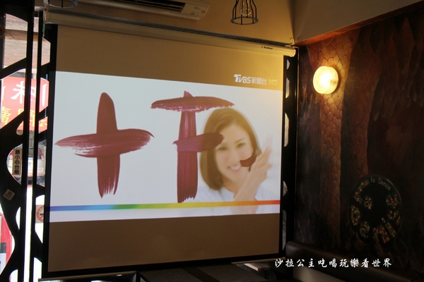 余記新川味肉麵館:古亭.公館美食『余記新川味肉麵館』牛肉麵/羊肋排/客家梅干扣肉/牛肉巨無霸