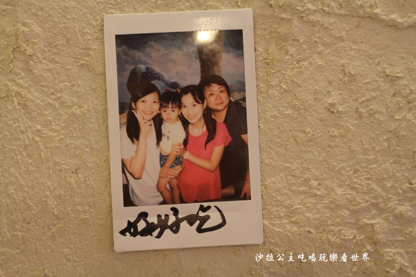 余記新川味肉麵館:古亭.公館美食『余記新川味肉麵館』牛肉麵/羊肋排/客家梅干扣肉/牛肉巨無霸