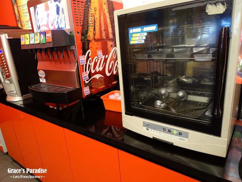 天香皇品-龜山林口美食 (18).jpg