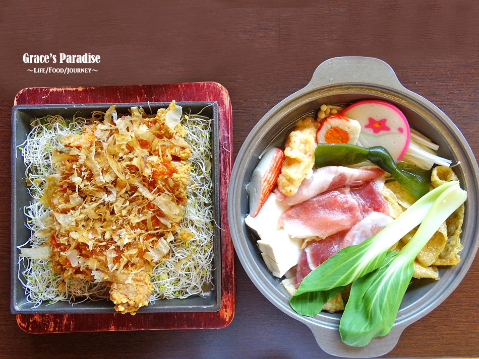 天香皇品-龜山林口美食 (31).jpg