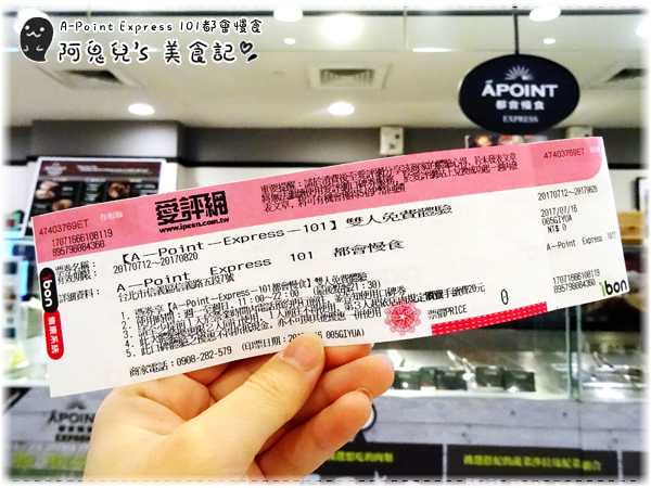 cm20170728___276409f18e624db19f4af518723