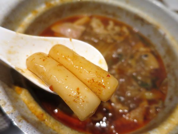 赤から鍋  (57).jpg