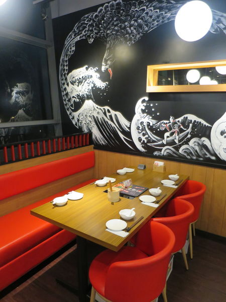 赤から鍋  (4).JPG