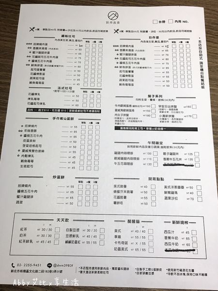 IMG_4295.JPG IMG_4295.JPG