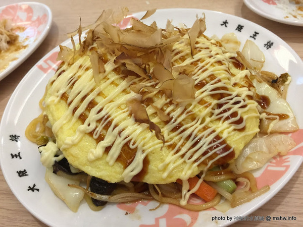 大阪王將餃子專賣店(台中廣三SOGO店)：【食記】台中大阪王將餃子專賣店 Osaka Ohsho Since 1969 廣三SOGO店@西區草悟道-捷運BRT科博館 : 50年歷史日式餃子連鎖店, 只推炸雞跟炒麵…餃子就算了XD