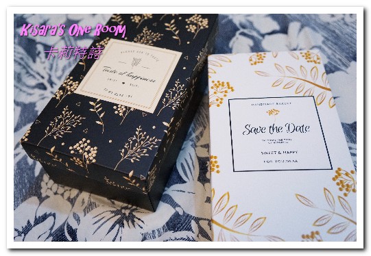 卡莉特詩:宅配甜點.中秋節禮盒還是新奇的手作點心最得人心──卡莉特詩 黑金磚雪千藏