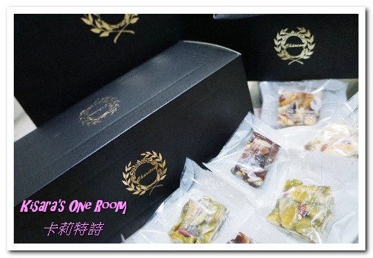 卡莉特詩:宅配甜點.中秋節禮盒還是新奇的手作點心最得人心──卡莉特詩 黑金磚雪千藏