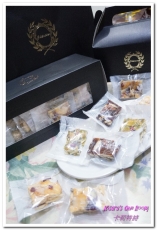 卡莉特詩:宅配甜點.中秋節禮盒還是新奇的手作點心最得人心──卡莉特詩 黑金磚雪千藏