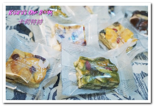 卡莉特詩:宅配甜點.中秋節禮盒還是新奇的手作點心最得人心──卡莉特詩 黑金磚雪千藏