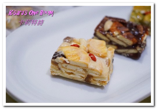 卡莉特詩:宅配甜點.中秋節禮盒還是新奇的手作點心最得人心──卡莉特詩 黑金磚雪千藏