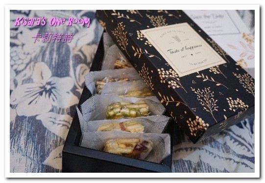 卡莉特詩:宅配甜點.中秋節禮盒還是新奇的手作點心最得人心──卡莉特詩 黑金磚雪千藏
