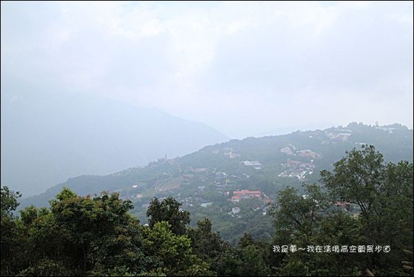 清境高空觀景步道09.jpg