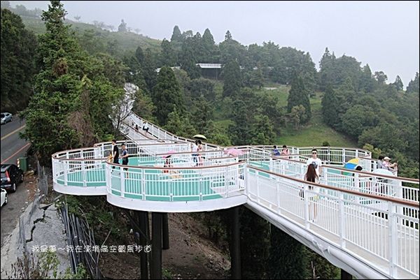 清境高空觀景步道10.jpg