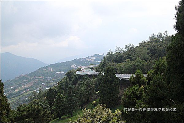 清境高空觀景步道14.jpg