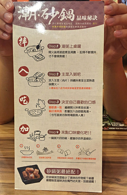 S__91545612 S__91545612