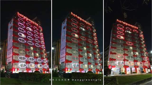 台北東區住宿-Hotel poispois泡泡飯店_佩吉王生活記事 台北住宿︱Hotel poispois泡泡飯店:牛乳石鹼主題房.豐富MiniBar.遠眺101煙火空中酒吧︱捷運忠孝敦化