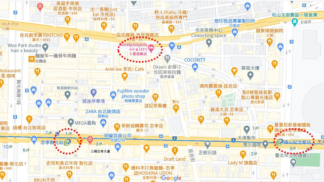 台北東區住宿-Hotel poispois泡泡飯店_佩吉王生活記事 台北住宿︱Hotel poispois泡泡飯店:牛乳石鹼主題房.豐富MiniBar.遠眺101煙火空中酒吧︱捷運忠孝敦化