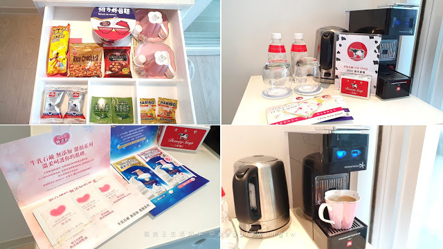 台北東區住宿-Hotel poispois泡泡飯店_佩吉王生活記事 台北住宿︱Hotel poispois泡泡飯店:牛乳石鹼主題房.豐富MiniBar.遠眺101煙火空中酒吧︱捷運忠孝敦化