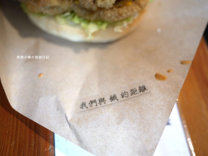 喜劇收場美式漢堡店，大學生最愛的美式餐廳，新竹巨城旁適合聚餐聊天好去處！內文附詳細菜單。 @熊寶小榆の旅遊日記