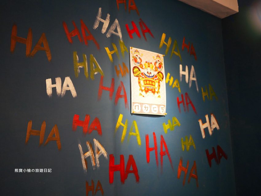 喜劇收場美式漢堡店，大學生最愛的美式餐廳，新竹巨城旁適合聚餐聊天好去處！內文附詳細菜單。 @熊寶小榆の旅遊日記