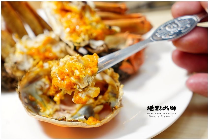 【桃園美食】港點大師．季節限定鮮蒸活體大閘蟹、小龍蝦料理新菜單!廣豐新天地美食推薦!