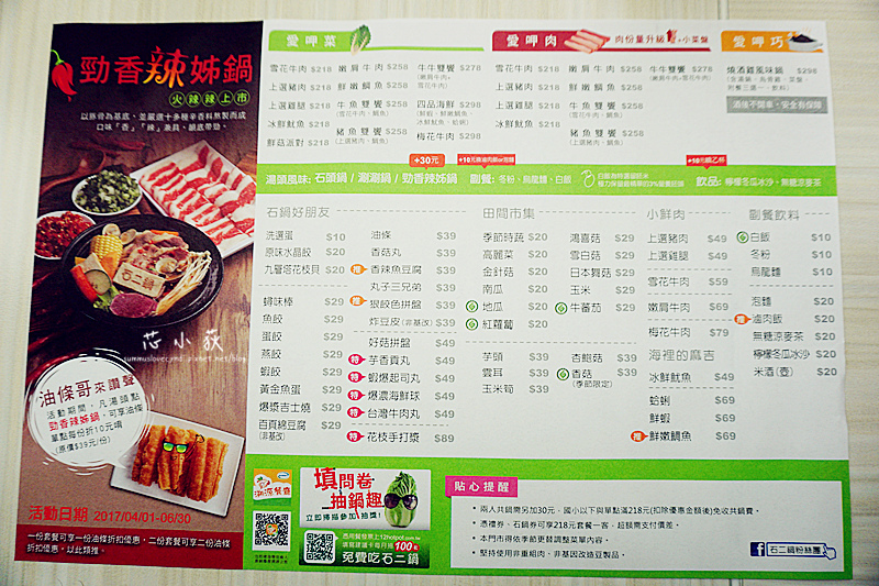 DSC05236_副本.jpg