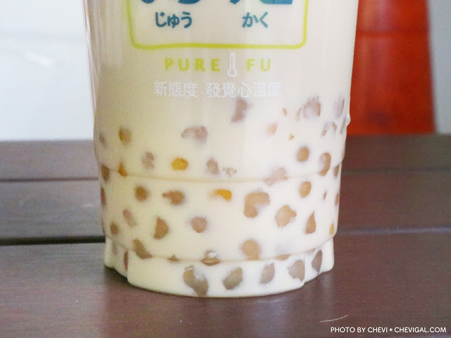 台中西區│拾覺細做輕軟勤美店＊冬季限定厚燒芋頭奶茶暖心上市！還有丸子三兄弟越嚼越上癮！