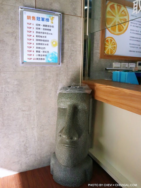 台中西區│拾覺細做輕軟勤美店＊冬季限定厚燒芋頭奶茶暖心上市！還有丸子三兄弟越嚼越上癮！