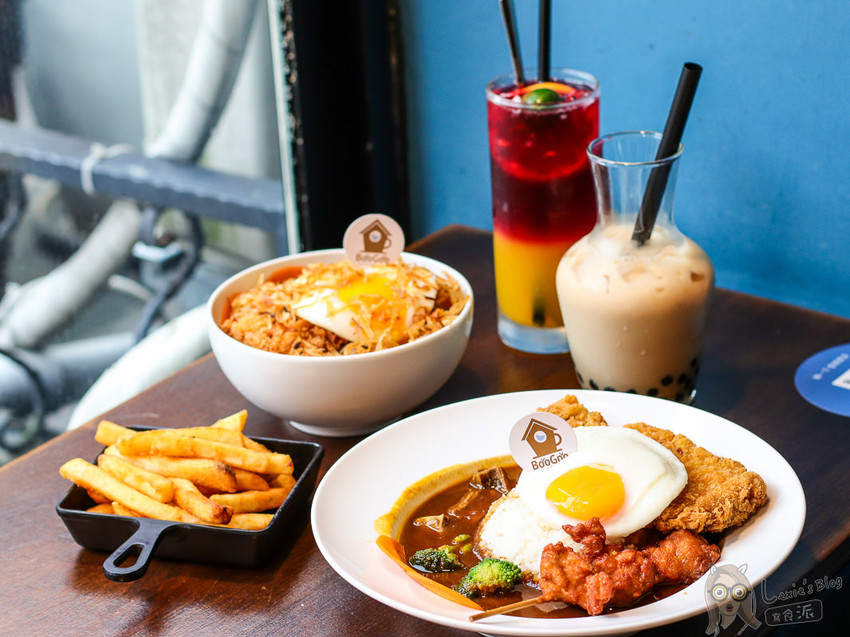 南京復興咖哩飯》Boogoo Cafe布咕咖啡，上班族午餐聚餐推薦，美味又飽足 - Lexies Blog，寫食派