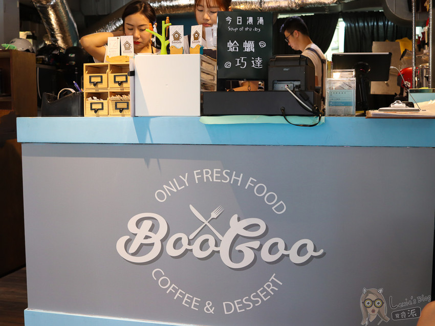 南京復興咖哩飯》Boogoo Cafe布咕咖啡，上班族午餐聚餐推薦，美味又飽足 - Lexies Blog，寫食派