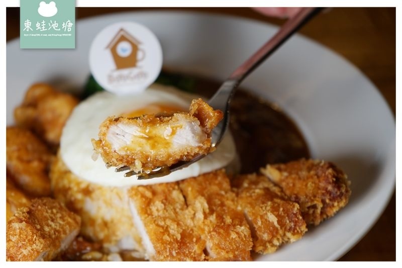 【台北松山區咖哩飯推薦】台北小巨蛋行天宮周邊 不限時巷弄美食 BooGoo Café 布咕咖啡