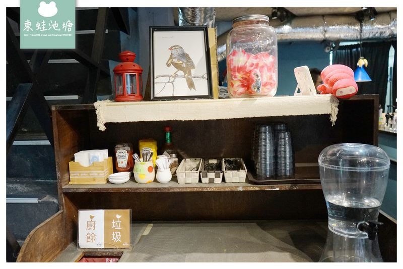 【台北松山區咖哩飯推薦】台北小巨蛋行天宮周邊 不限時巷弄美食 BooGoo Café 布咕咖啡