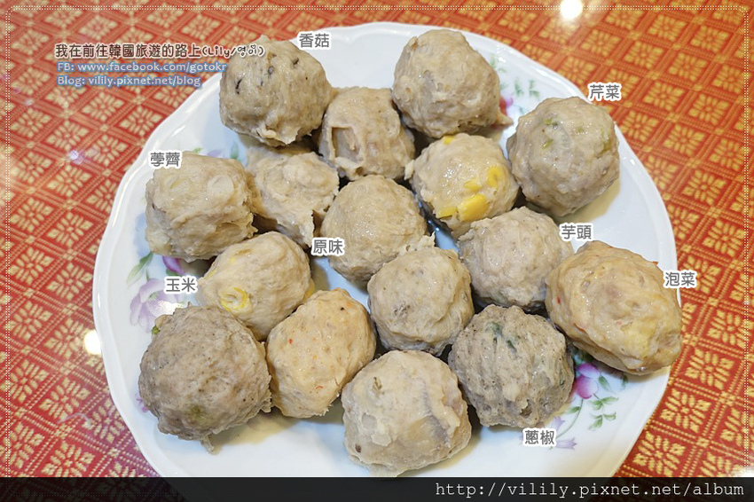 porkbail_082a porkbail_082a