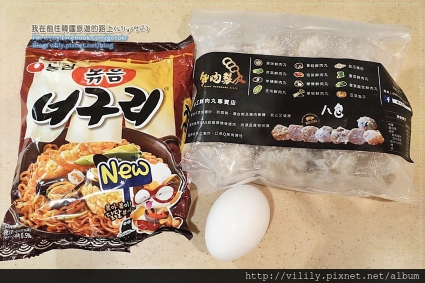 porkbail_021.JPG porkbail_021.JPG