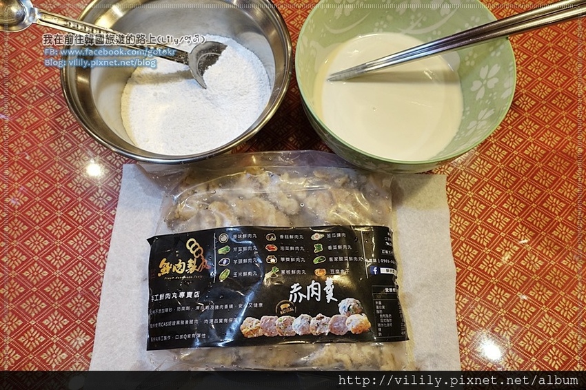 porkbail_118.JPG porkbail_118.JPG