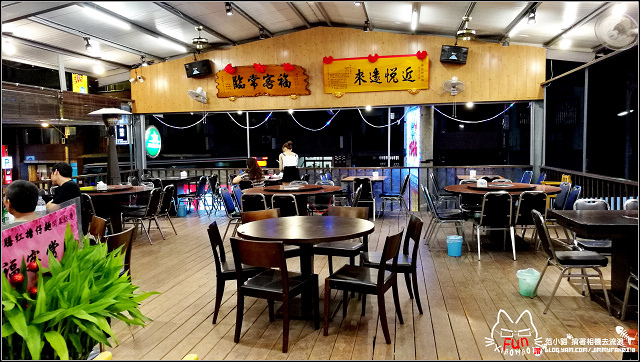 騰紅擔仔麵 - 052.jpg