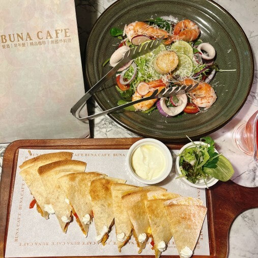 桃園中壢高質感不限時餐酒館早午餐推薦 — BUNA CAF’E 布納咖啡館，多樣化菜色從早吃到晚都OK