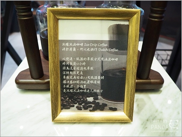 布納咖啡館中壢店 (6)