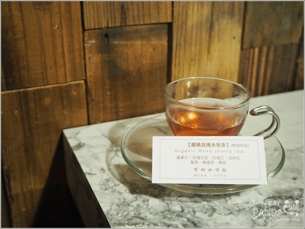 布納咖啡館中壢店 (26)