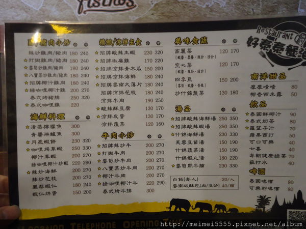 DSC06214.JPG DSC06214.JPG