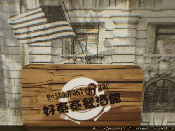 DSC06239.JPG DSC06239.JPG