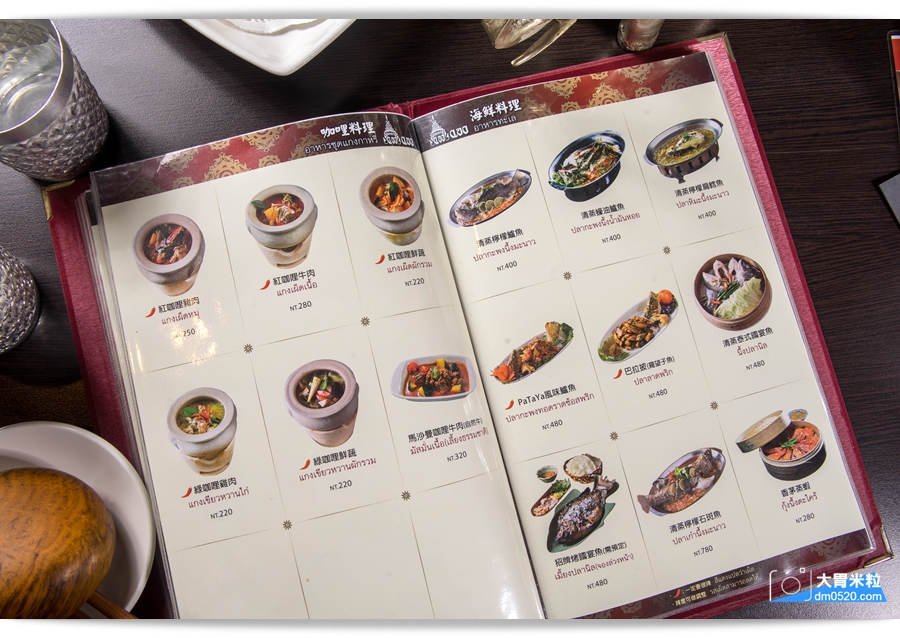 阿杜皇家泰式料理,高雄明誠店,皇宮般華麗裝潢,新鮮泰國香料做出道地泰國菜,高雄泰國菜推薦,家族聚餐推薦,高雄明誠路美食, - 大胃米粒 DAVID & MILLY