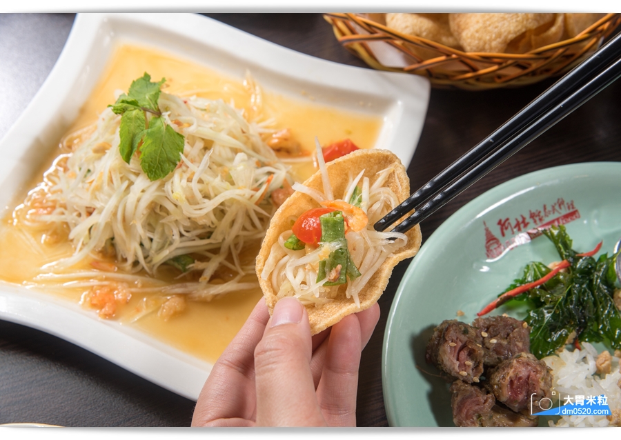 阿杜皇家泰式料理,高雄明誠店,皇宮般華麗裝潢,新鮮泰國香料做出道地泰國菜,高雄泰國菜推薦,家族聚餐推薦,高雄明誠路美食, - 大胃米粒 DAVID & MILLY