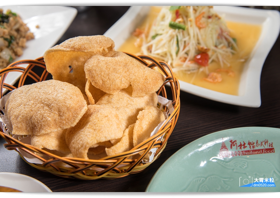 阿杜皇家泰式料理,高雄明誠店,皇宮般華麗裝潢,新鮮泰國香料做出道地泰國菜,高雄泰國菜推薦,家族聚餐推薦,高雄明誠路美食, - 大胃米粒 DAVID & MILLY