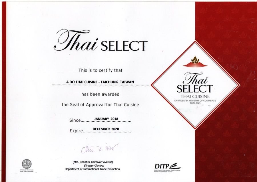 阿杜皇家泰式料理,高雄明誠店,皇宮般華麗裝潢,新鮮泰國香料做出道地泰國菜,高雄泰國菜推薦,家族聚餐推薦,高雄明誠路美食, - 大胃米粒 DAVID & MILLY